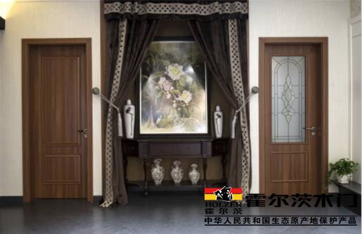 霍爾茨生態體系木門開啟生態探源之旅,霍爾茨生態體系木門開啟生態探源之旅