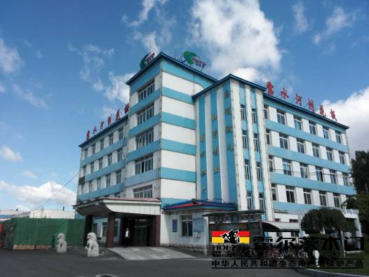 探源“生態(tài)”基因  霍爾木門展現(xiàn)“生態(tài)產業(yè)鏈”實力,探源“生態(tài)”基因,,霍爾木門展現(xiàn)“生態(tài)產業(yè)鏈”實力