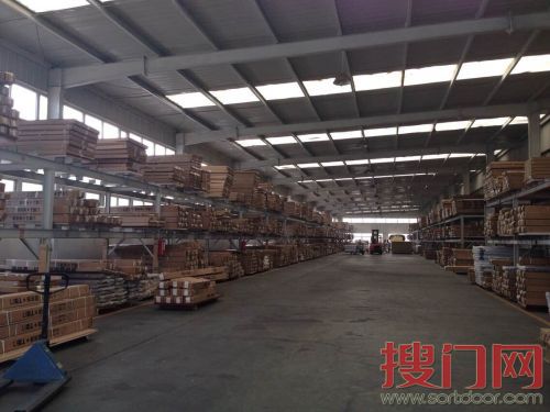 霍爾茨工廠