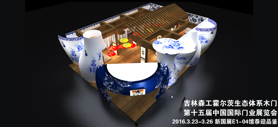 QQ圖片20160317100107