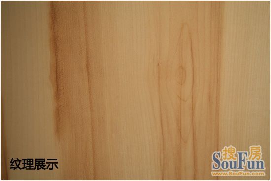 霍爾茨木門展示