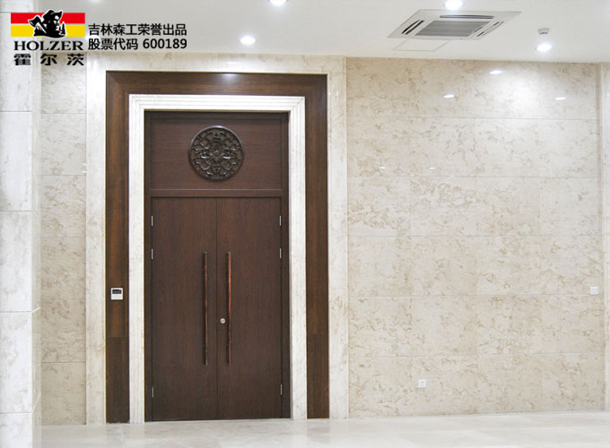  塞爾維亞大使館