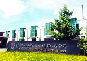 霍爾茨用T型門闖出“大門道”