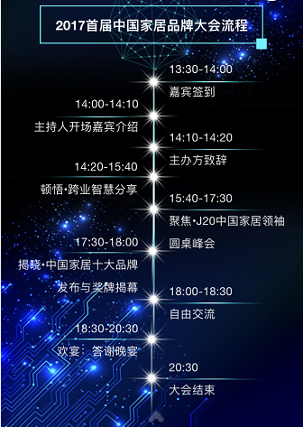 微信圖片_20170712111023.png