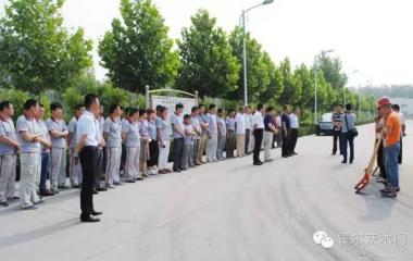 霍爾茨河北分公司二期奠基開工儀式隆重舉行