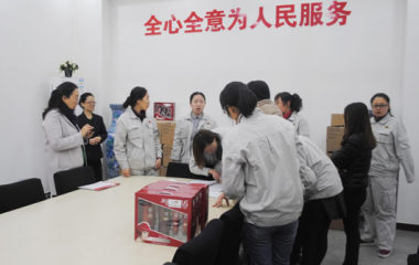 霍爾茨北京分公司喜迎3.8節 溫暖送不停