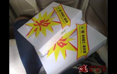 霍爾茨“讓ipad2再飛一會(huì)”全國(guó)網(wǎng)絡(luò)曬圖大賽圓滿結(jié)束