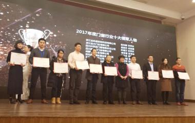 2018榮譽不斷，木質門行業十大品牌！
