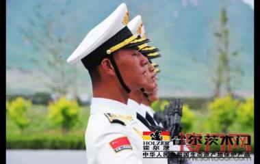 生態文化劇透大閱兵 感受霍爾茨
