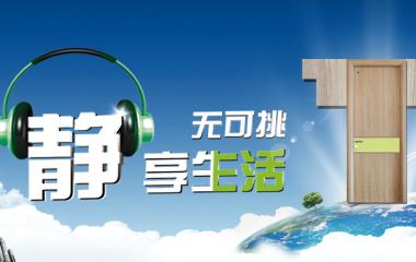 霍爾茨：T出來的世界波