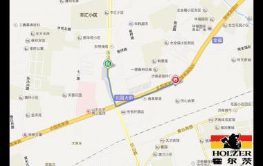 公告:濟南霍爾茨經銷商店面搬遷公告