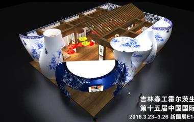 霍爾茨誠邀您鑒賞生態,品味生態