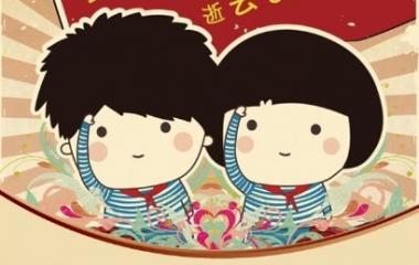 霍爾茨木門開啟懷舊潮，致我們終將逝去的六一