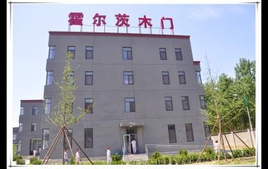 霍爾茨木門油漆產品培訓報道