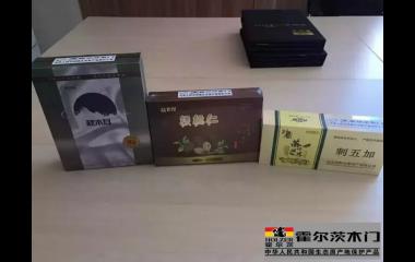 淄博霍爾茨嗨購全場，四重大禮送不停！