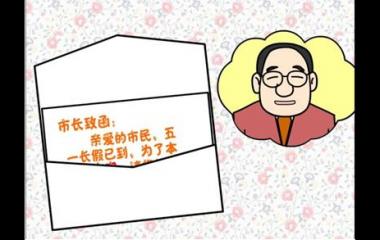 霍爾茨生態體系木門：大自然純生態的饋贈