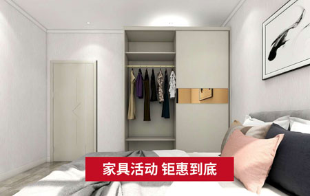 惠戰進行時，霍爾茨帶您歡樂慶國慶