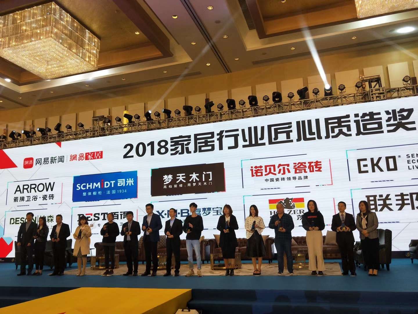 家居業三大細分領域會首，霍爾茨CPL飾材成大熱門