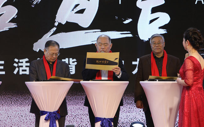 十六位行業(yè)大咖親臨見證 霍爾茨開啟2019全新征程