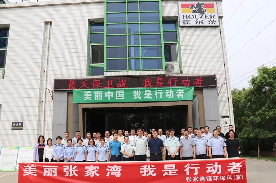 因為環保很多工廠搬離北京，這個通州門廠卻安然無恙，他們是怎么做的？