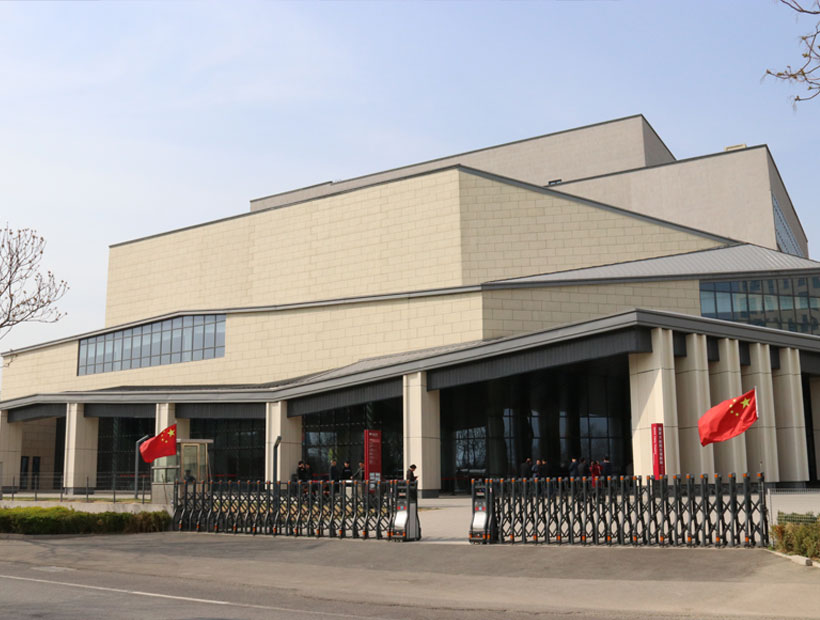 北京國(guó)家大劇院