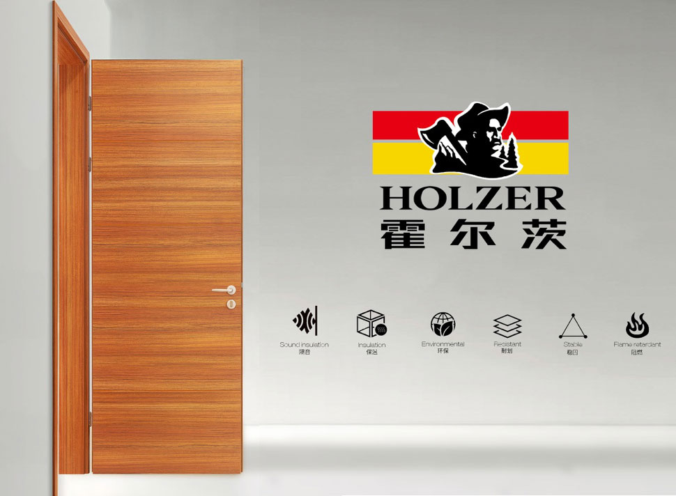 成績斐然丨霍爾茨3·15抖音直播購活動(dòng)圓滿舉行！