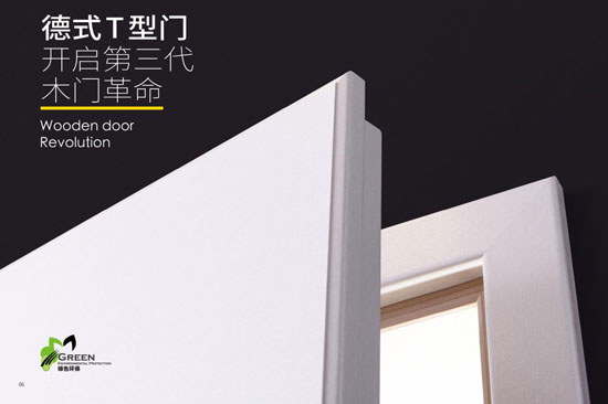 木門代理哪個品牌好？