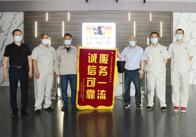 服務一流丨霍爾茨木門助力北京城市副中心職工周轉房項目B1標段按時竣工