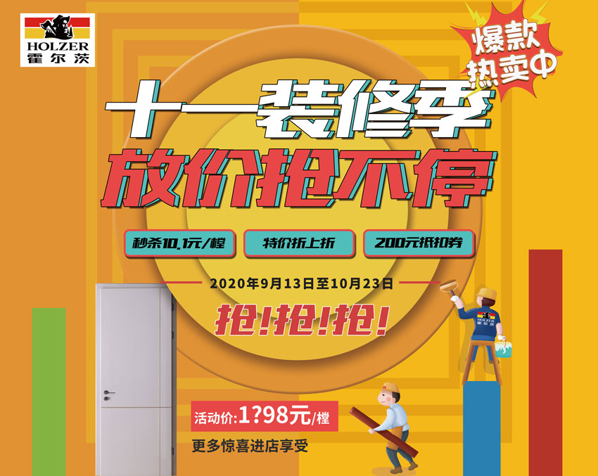 如何掌控錢包，把每一筆錢都花在刀刃上