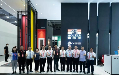 霍爾茨建博會揭曉新品“非凡·色”精彩呈現持續升溫