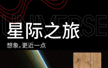 谷倉(cāng)門(mén)+懸浮門(mén)，霍爾茨玩出移門(mén)新花樣！